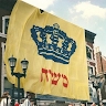 מנחם מענדל אביכזר