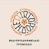 Відділ Культури, Молоді та Спорту