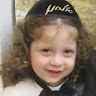 חוה פרישמן