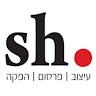 שמוליק שטמר