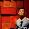 Guojing Zhong