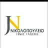 Ioannis Nikolopoulos