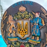 Олена Богатирьова