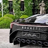 super car Arena