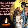 ΚΑΤΕΡΙΝΑ ΧΑΤΖΗΑΝΤΩΝΙΟΥ