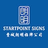 Startpoint Signs  