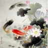 Bing Wang