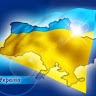 Олександр Шейко