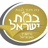 Bnos Yisroel Elementary