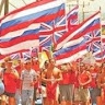 Ka'opua Kahilewa