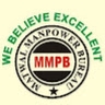 Matwal Manpower Bureau Pakistan