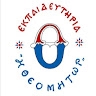 Ευφημία Αρχόντη