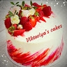 Viktoriya's Cakes
