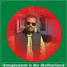 Nahidul Hasan Nayan
