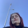 Ульяна Косова