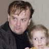 ВЛАД ГУБИН