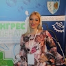 Marina Nikolic
