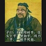 jiashu zhou