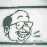 daud Mng