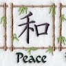 FORTUNE TSUTSA