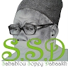Nass  