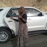 Reem Tarig