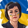 Наталія Кисляк