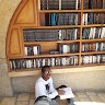 BAGUMA ISRAEL