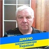 Александр Афиногенов