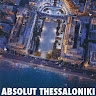 Θωμάς Ράλλης