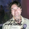 Олександр Режисер