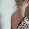 Наталия Карсанина