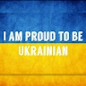 Ирина Онацкая