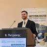 Vasilis Petrakis