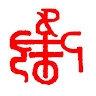 Asterios Papastergiou