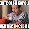 Vitek Vitek