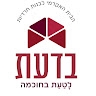דעת מזכירות