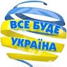 Павел Босой