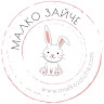 Malko Zaiche