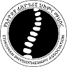Ethiopian Physiotherapy Association