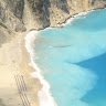 ΓΙΑΝΝΗΣ ΠΕΡΟΓΙΑΝΝΑΚΗΣ