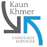 Kaun Khmer