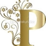 Pearl Landau