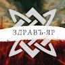 Олександр Мельник