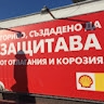 Shell Dragichevo