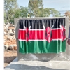 Ignatius  Wandera 