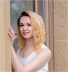 Ирина Грант