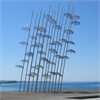 Inostyle  
