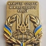 Эрол Рустемович