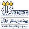 farazanpublic company